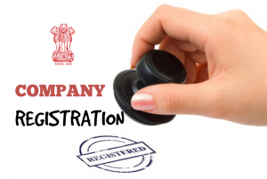 company incorporation and commencement of business